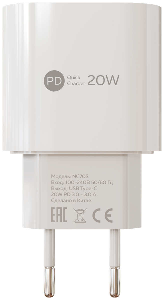 Сетевое ЗУ MoreChoice Smart 1USB 3.0A PD 20W быстрая зарядка NC70S (White) сетевое зарядное устройство 1usb 1 0a more choice nc33 white