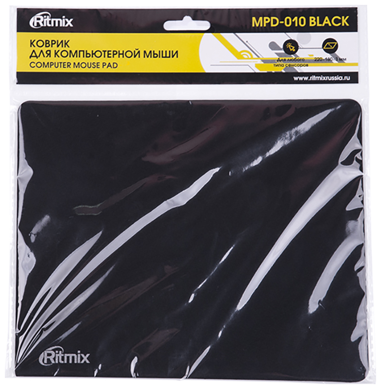 Коврик для мышек Ritmix MPD-010 Black коврик для мышек ritmix mpd 020 english 220x180x3 мм