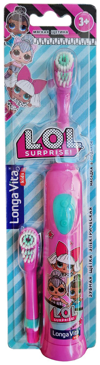 электрическая зубная щётка лонга вита kab 2m бирюзовая Детская электрическая зубная щётка Лонга Вита КЕК-1, тёмно-розовая