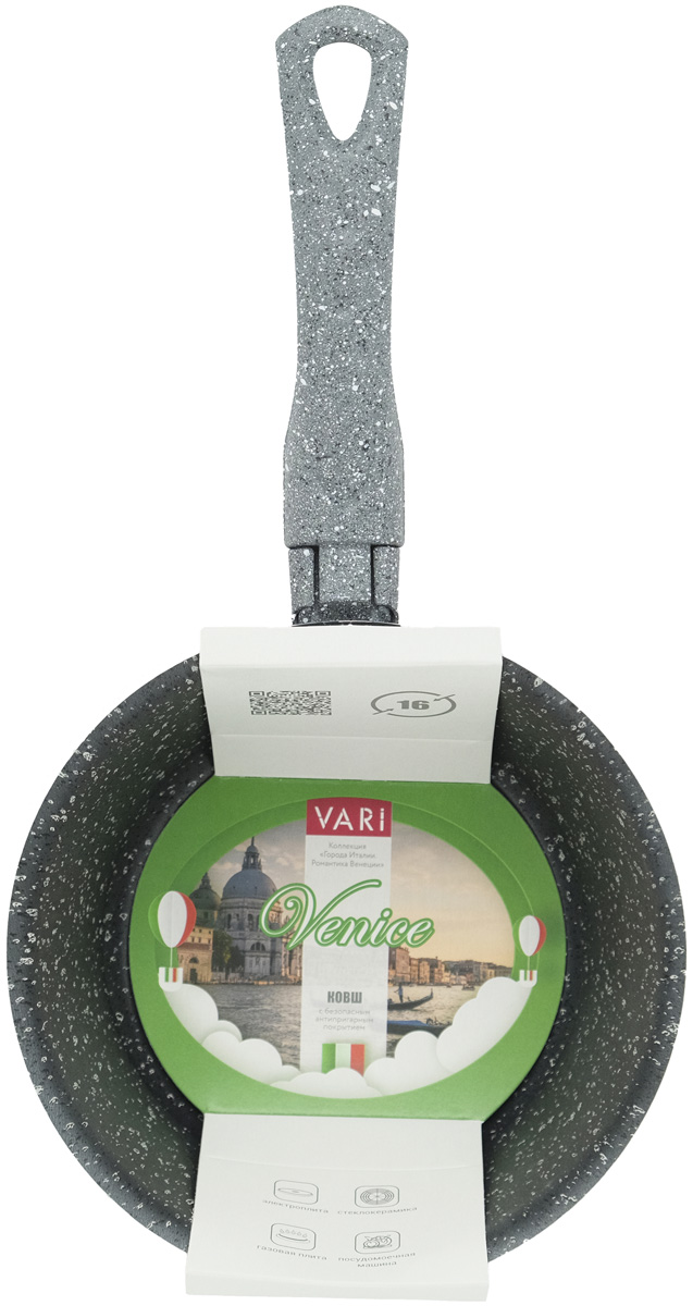 

Конусной ковш Vari Романтика Венеции серый гранит 16 см GIG68116