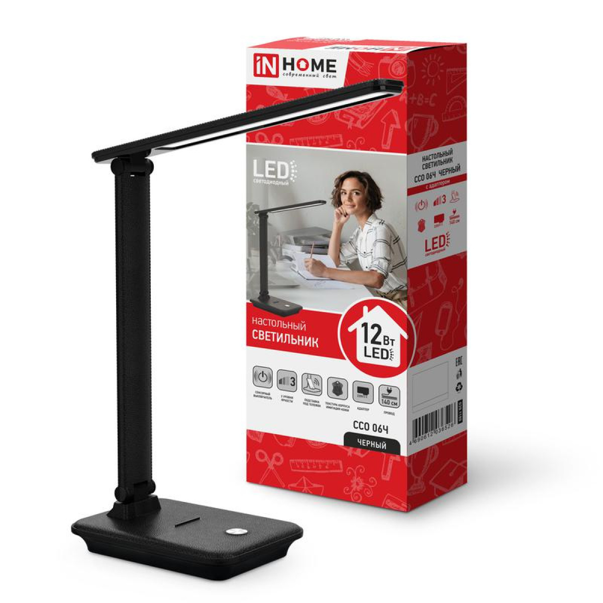 Изображение товара Настольная лампа In Home ССО 06Ч 12Вт 3000-6500К сенсор-диммер с подставкой