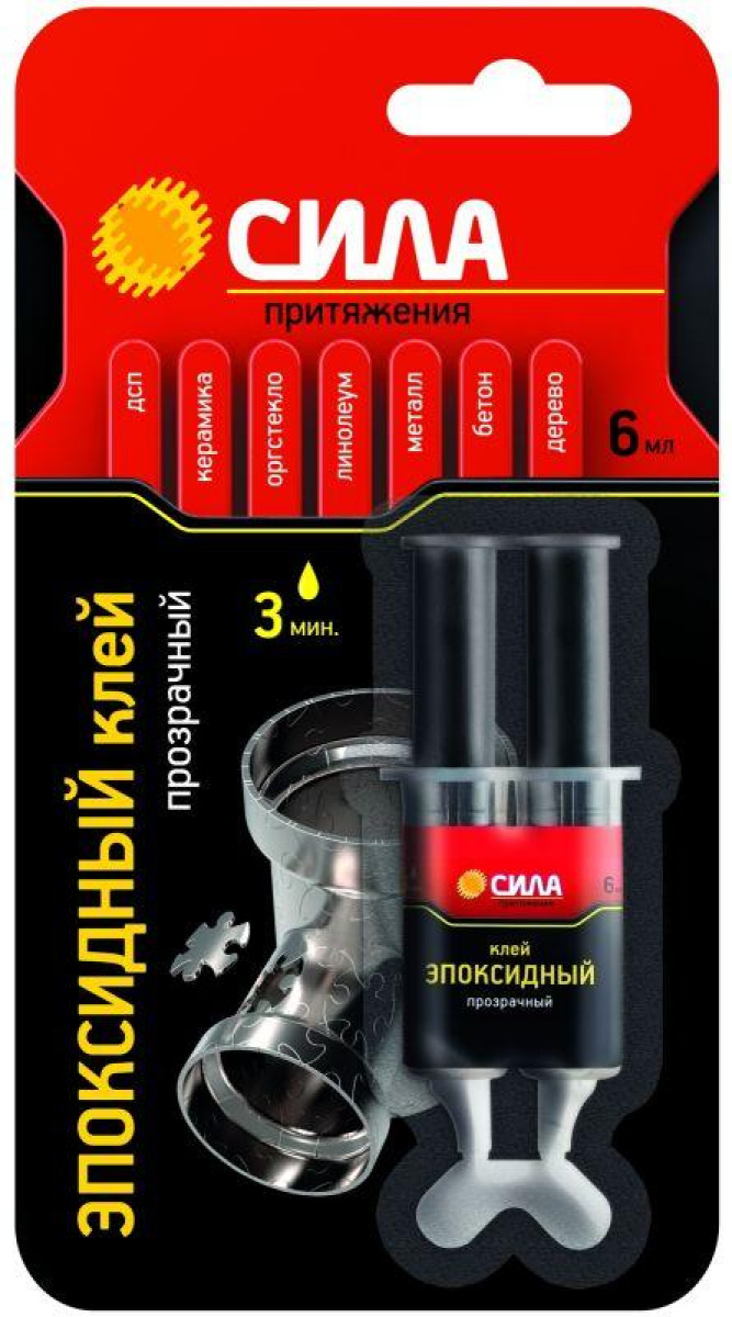 Изображение товара Эпоксидный клей Сила СТМ SEBL1-6 6 мл шприц для ремонта