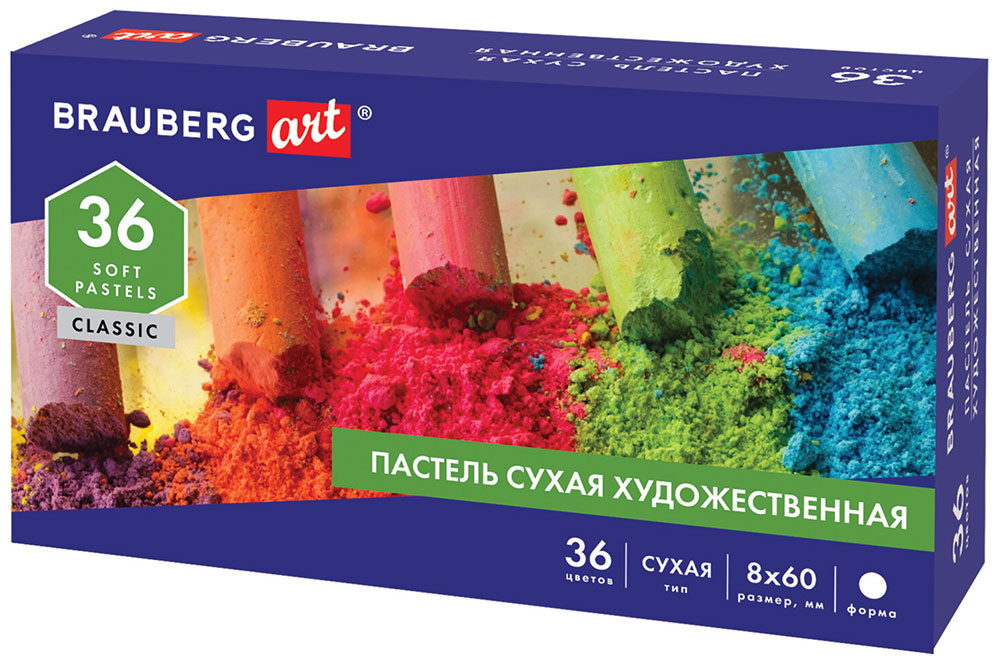 Изображение товара Пастель сухая художественная Brauberg ART CLASSIC 36 цветов, круглое сечение (181455)