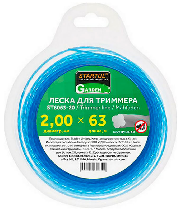 Изображение товара Леска для триммеров Startul GARDEN 2.0 мм х 63 м, бесшумная (ST6063-20)