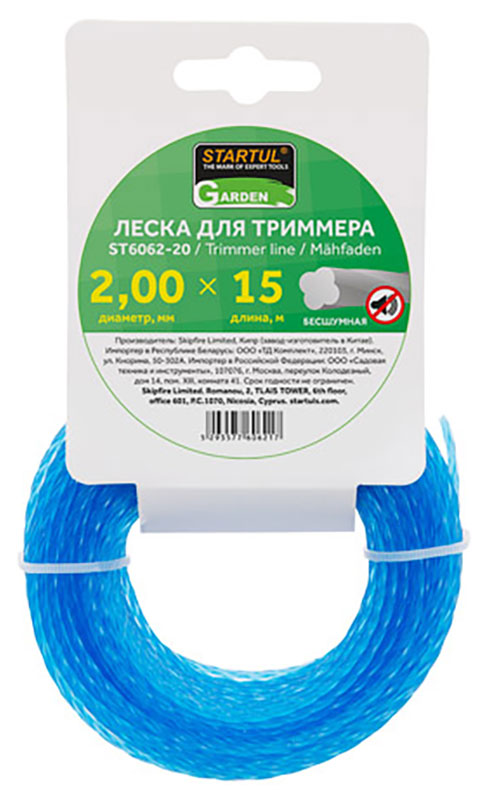 Изображение товара Леска Startul GARDEN ф 2.0 мм х 15 м, бесшумная (ST6062-20)
