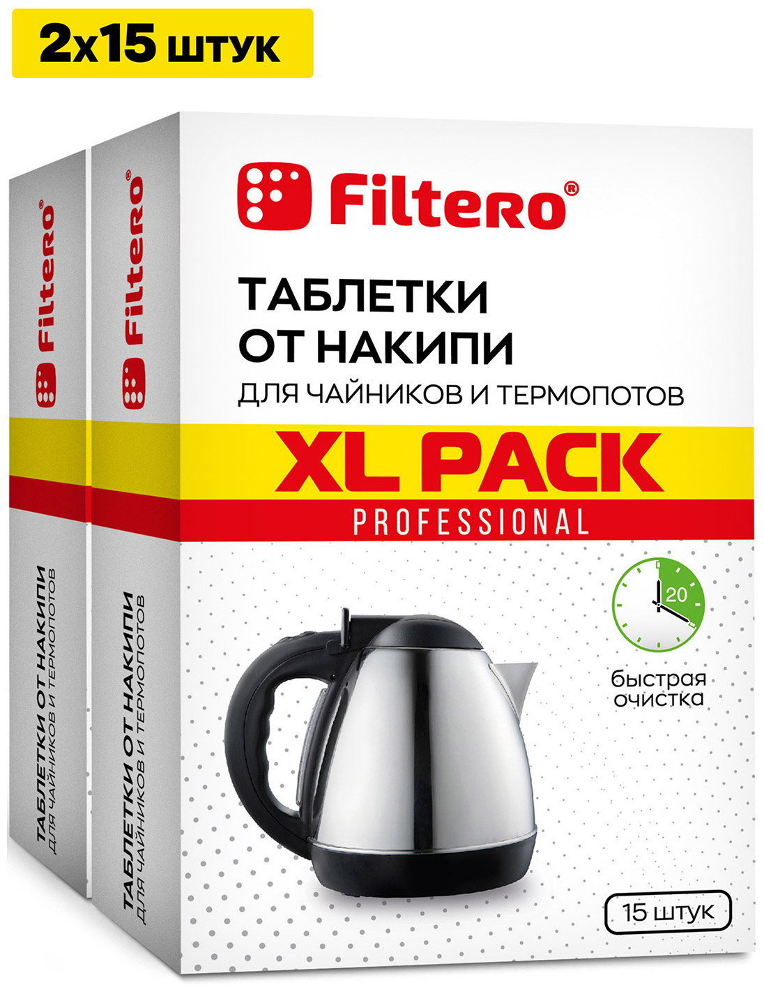 Изображение товара Таблетки от накипи Filtero XL PACK 30 шт для чайников и термопотов