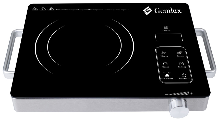 Настольная плита Gemlux GL-IC 20 S настольная плита gemlux gl ic 20 s