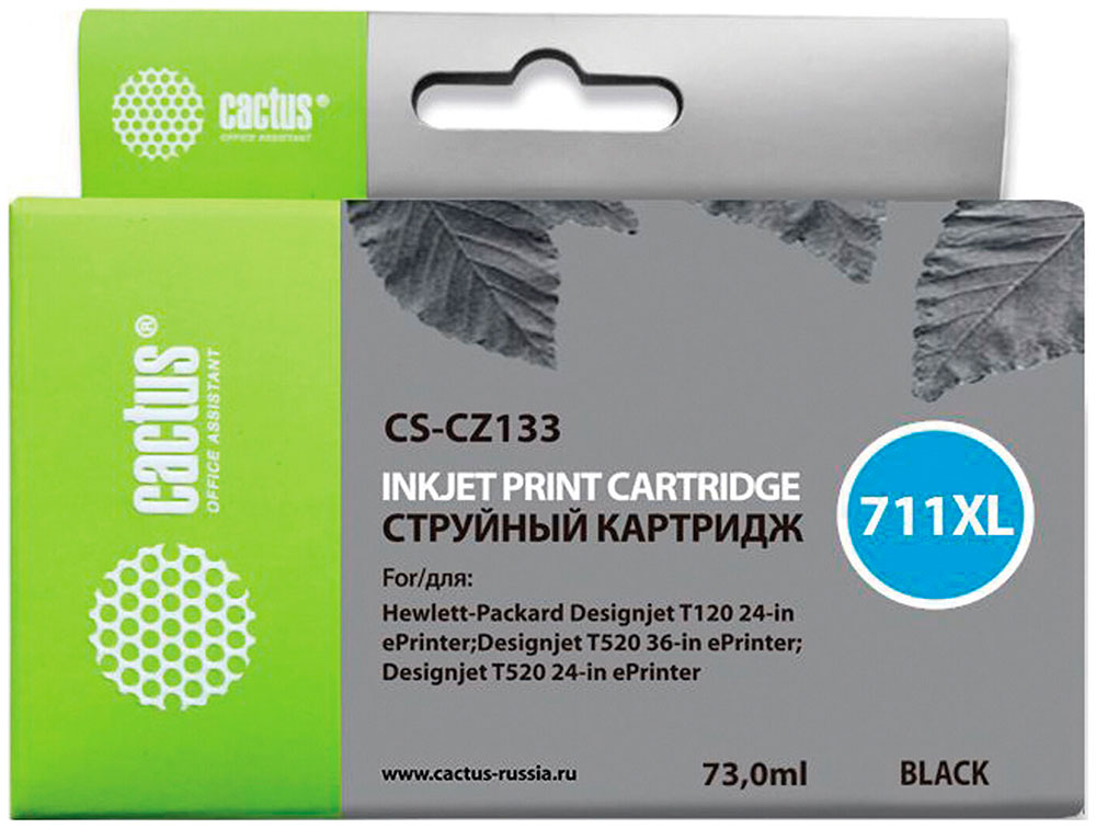 Изображение товара Картридж струйный Cactus CS-CZ133 для плоттеров HP DesignJet T120 T520 черный