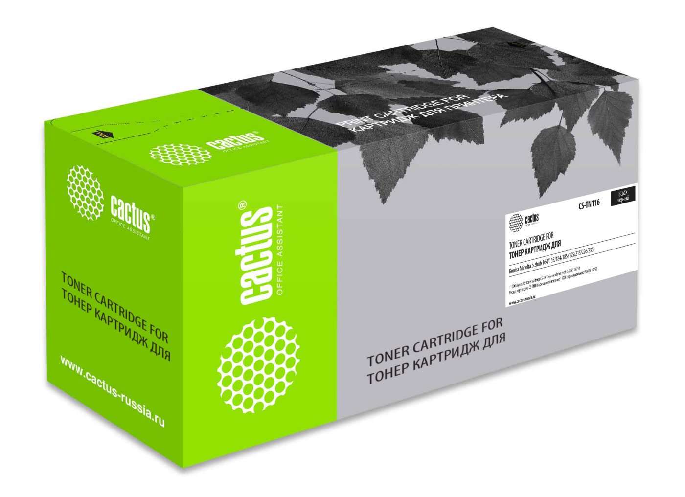 Изображение товара Картридж лазерный Cactus CS-TN116 TN-116 черный (11000стр.) для Konica Minolta Bizhub 164/165/184 /7718