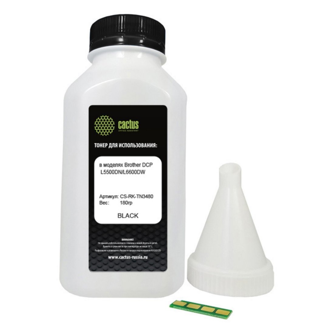 Изображение товара Тонер Cactus CS-RK-TN3480 черный 180 гр для Brother DCP L5500DN L6600DW