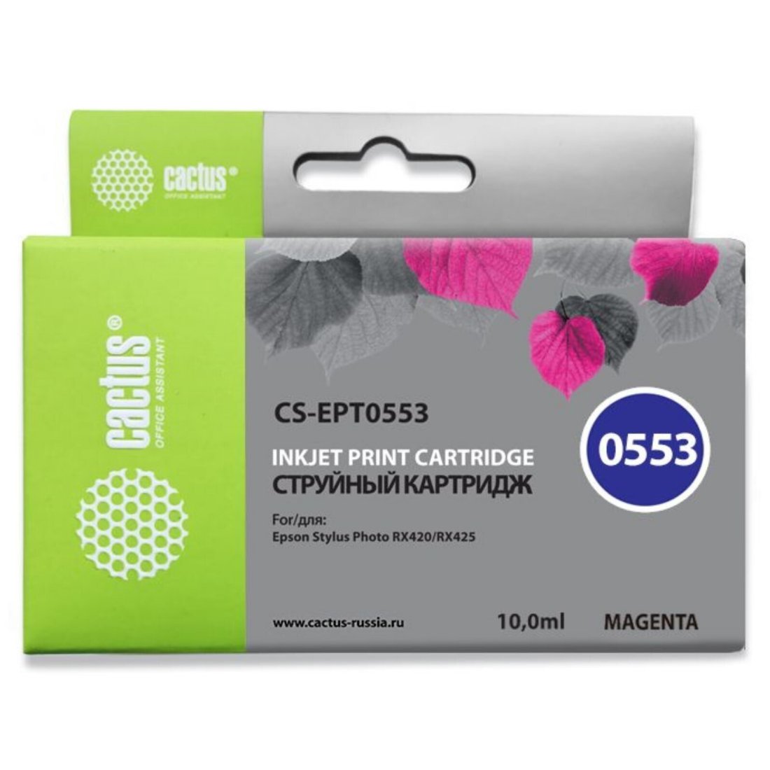 Изображение товара Пурпурный струйный картридж Cactus CS-EPT0553 T0553 для Epson Stylus