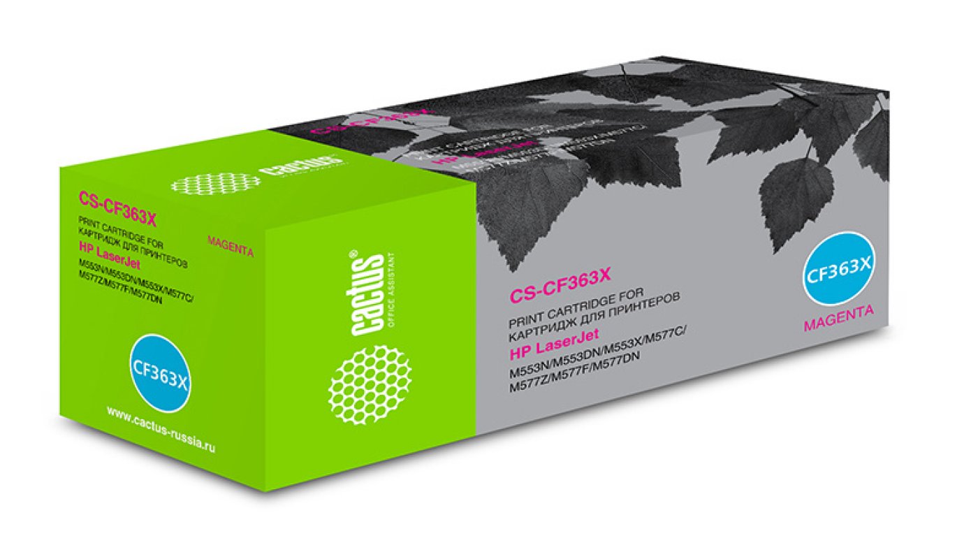 Изображение товара Лазерный картридж Cactus CS-CF363X пурпурный 9500 страниц для HP M552dn M553dn