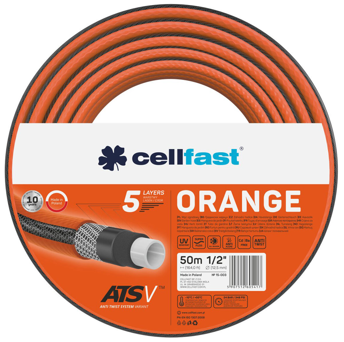 Шланг садовый Cellfast ORANGE, 5 слоев, 1/2, 50 м (15-003) Шланг садовый Cellfast ORANGE, 5 слоев, 1/2, 50 м (15-003)