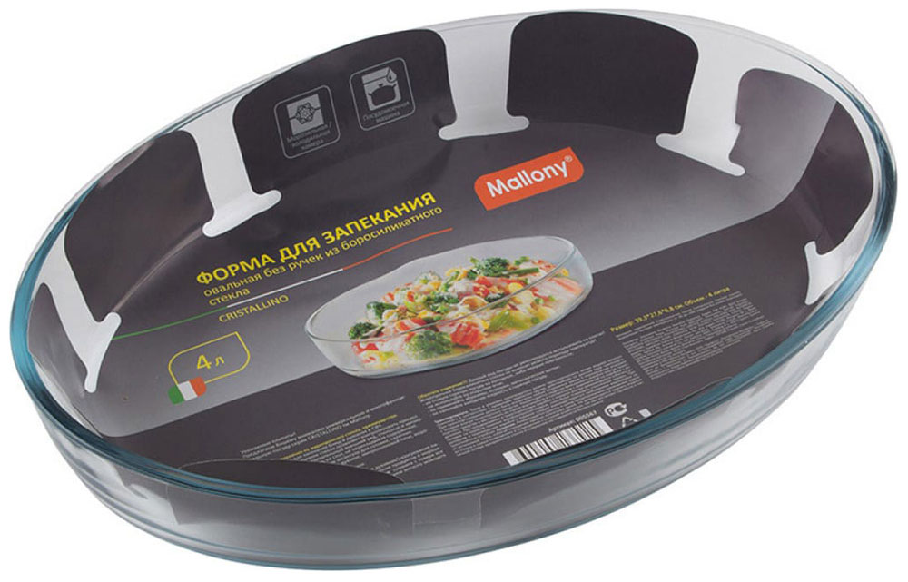 Изображение товара Форма для запекания Mallony CRISTALLINO, 4 л, овальная, боросиликатное стекло (005567)
