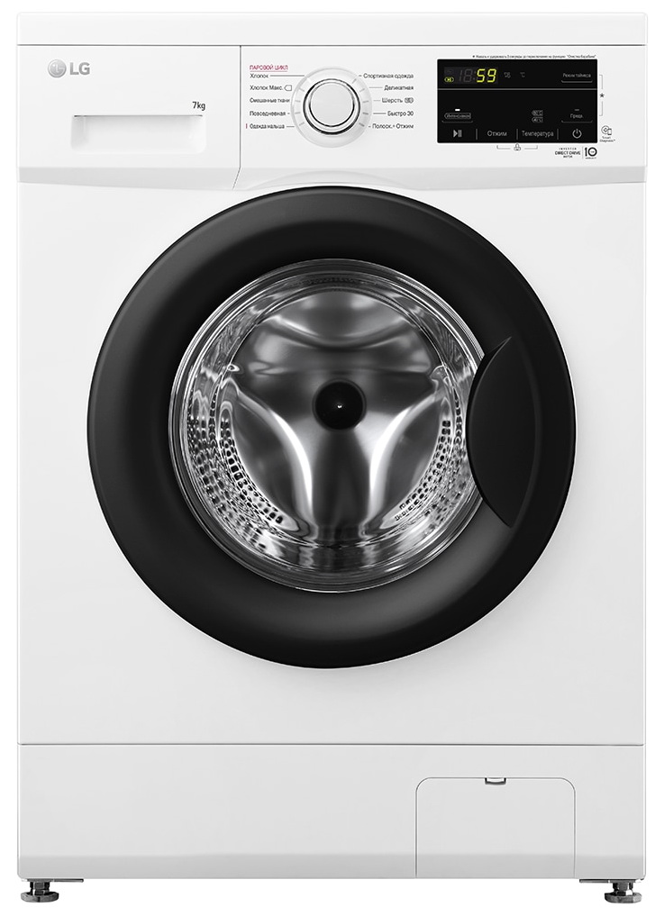 

Стиральная машина LG F2J3HS8W, Белый