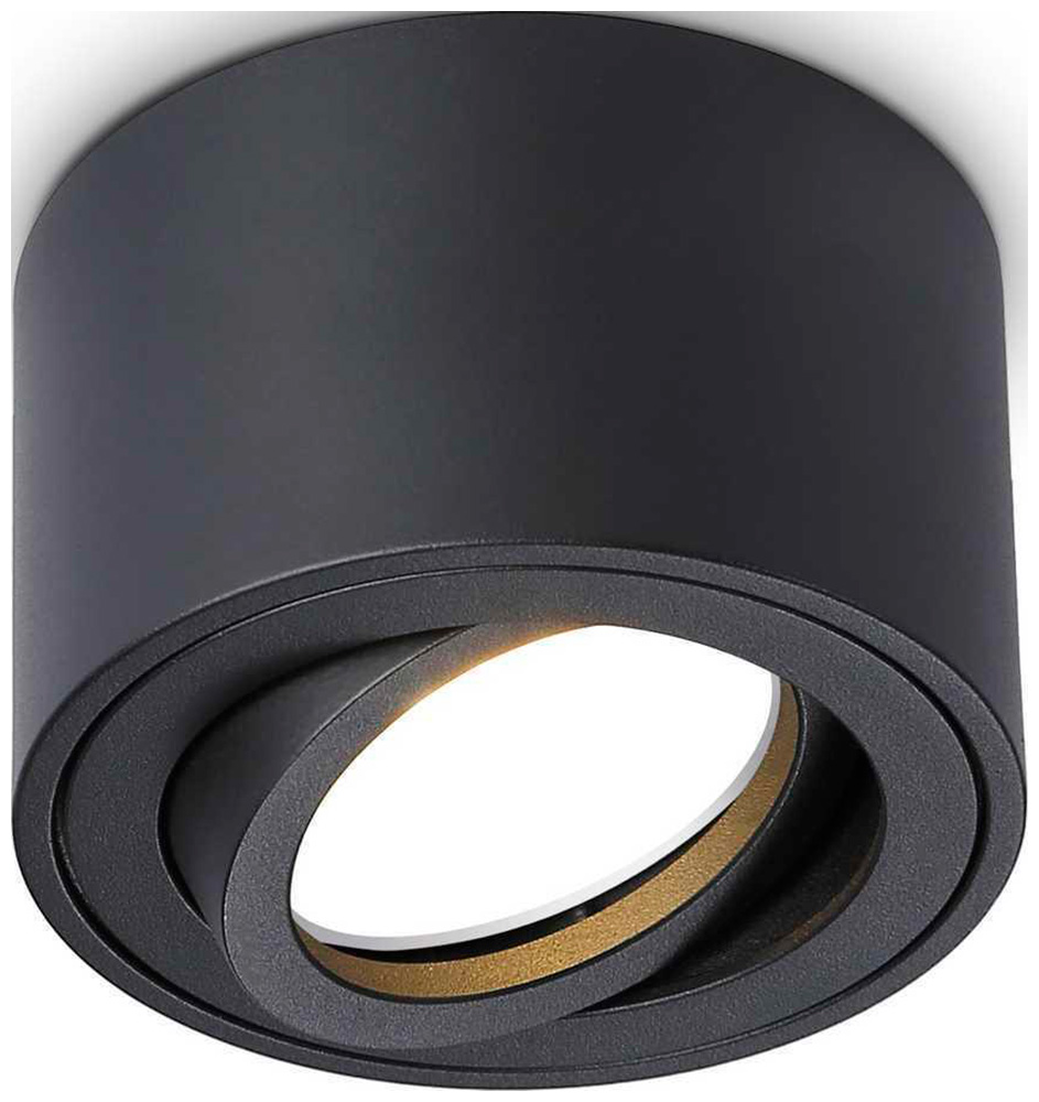 Изображение товара Потолочный светильник Ambrella Light Techno Spot Cup TN223