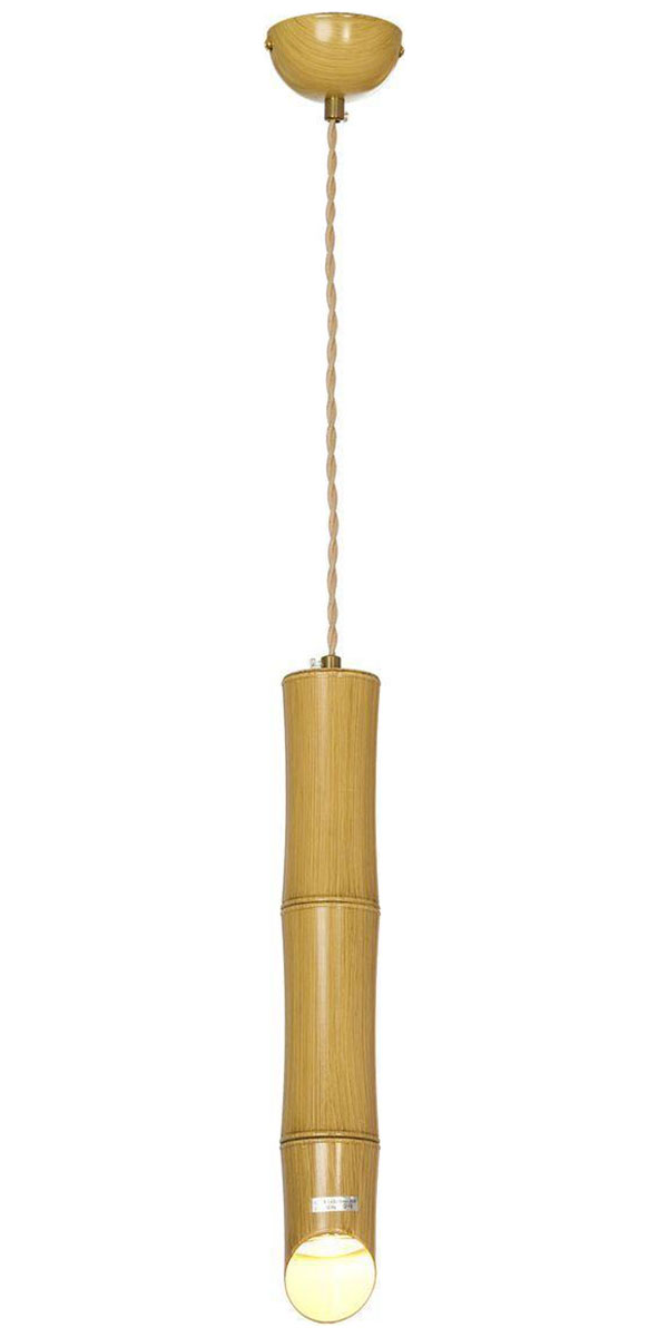 Изображение товара Подвесной светильник Lussole LSP-8563