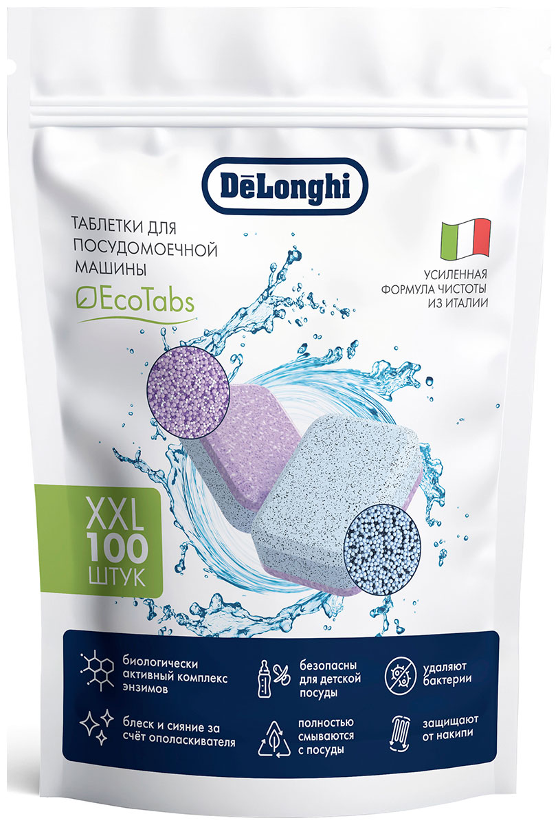 Изображение товара Таблетки для посудомоечных машин De’Longhi All in 1 100 шт Защита и Блеск
