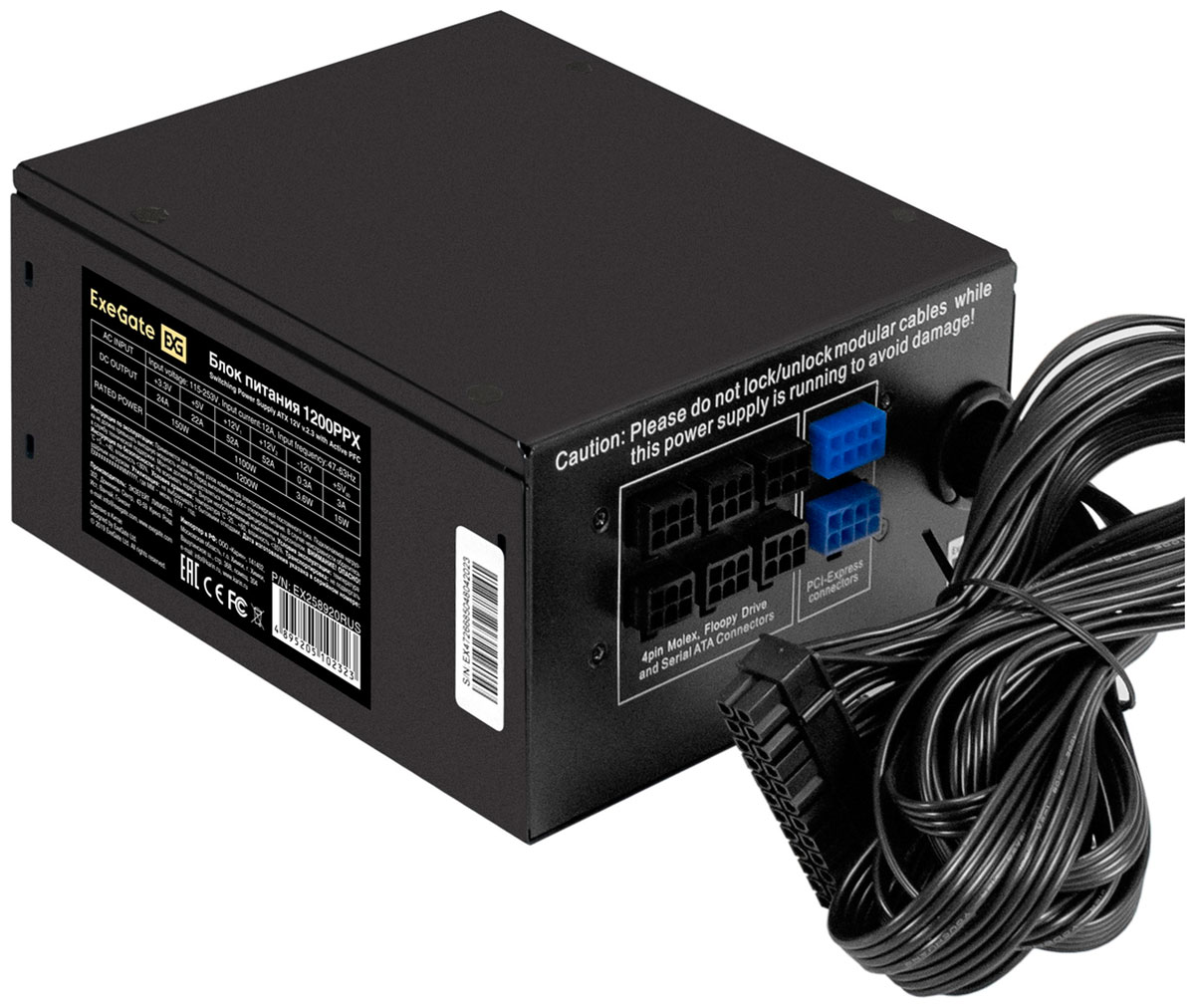 Изображение товара Мощный блок питания ExeGate 1200W 1200PPX для игровых PC и работы