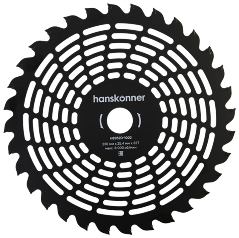 Изображение товара Фреза для бензотриммера Hanskonner Ultra Light 230 мм 25.4 мм зубья 32