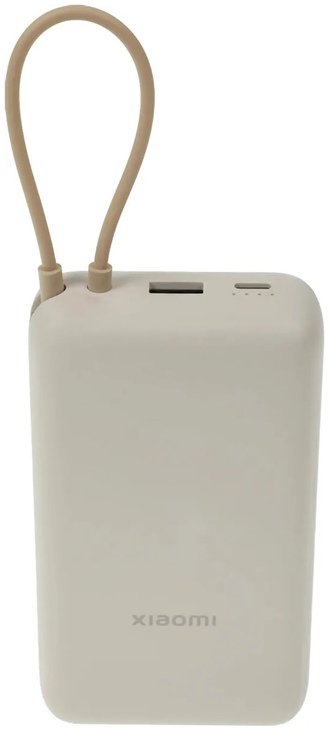 Изображение товара Внешний аккумулятор Xiaomi Power Bank, 20000 mAh, 33W, встроенный кабель, Tan GL (BHR8851GL)