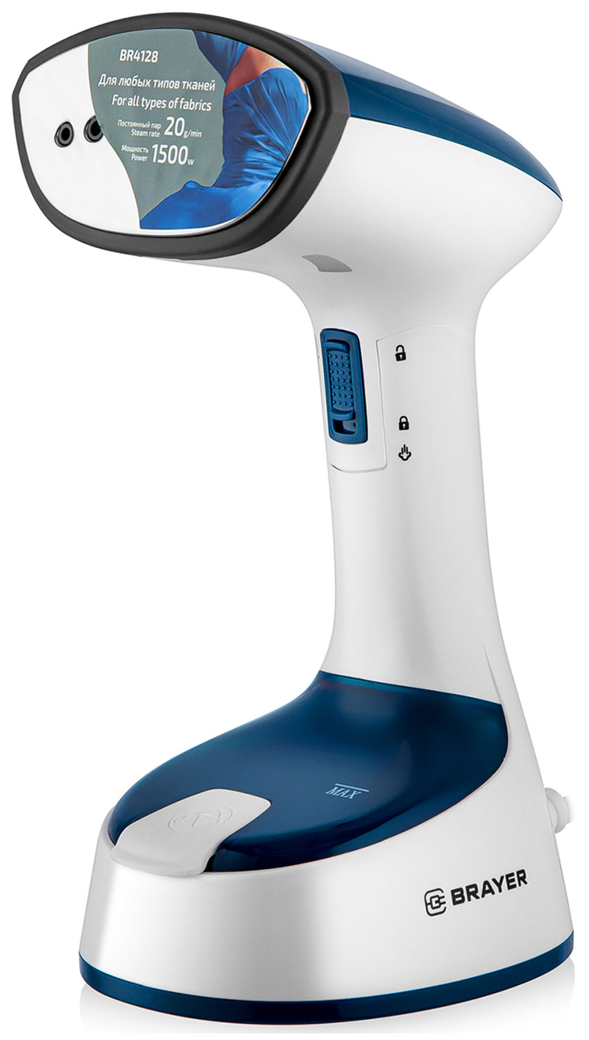 Изображение товара Ручной отпариватель Brayer BR4128 мощностью 1500 Вт с фиксатором пара для одежды и интерьера