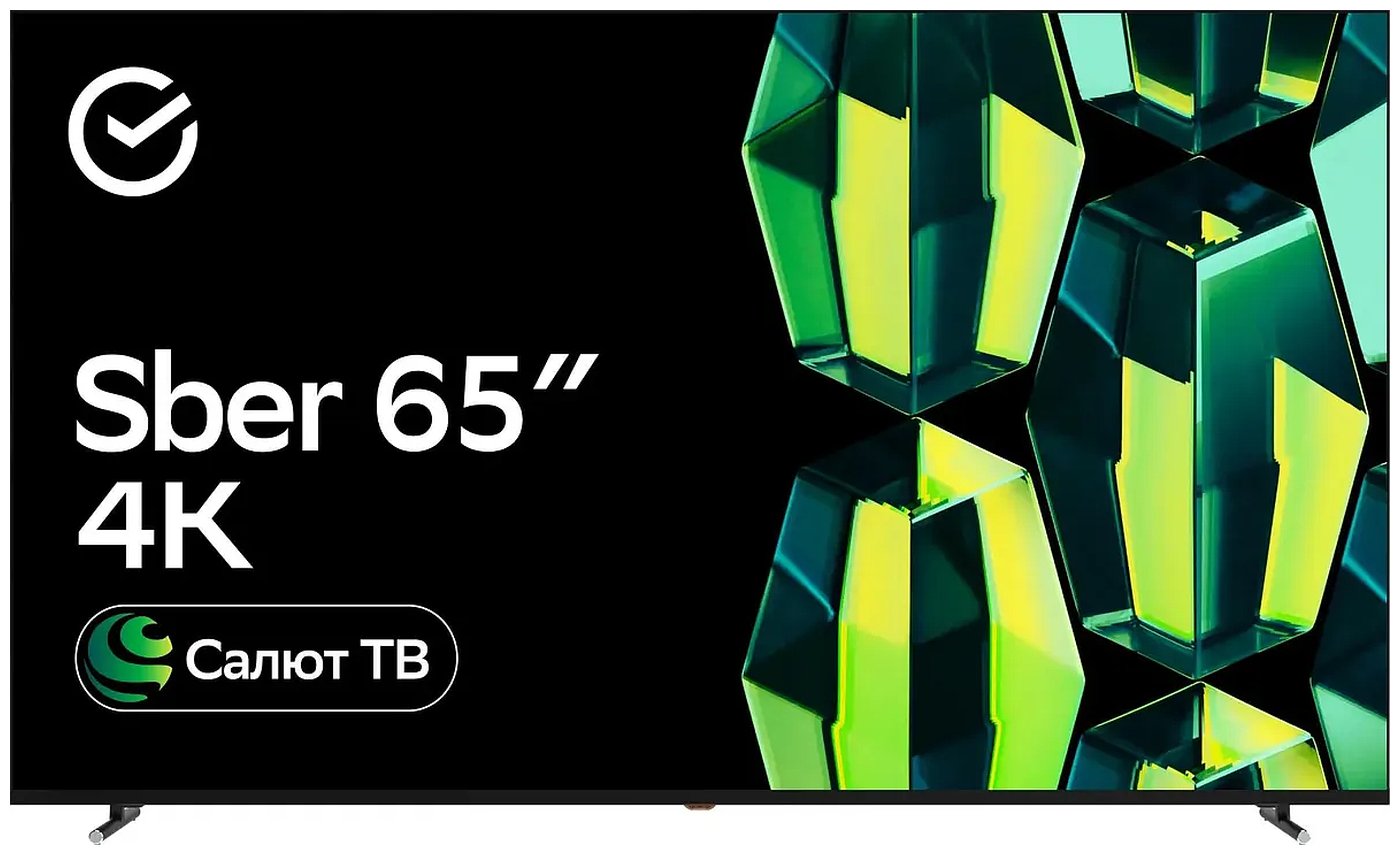 Изображение товара Sber SDX-65U4121 65-дюймовый 4K LED Smart TV с поддержкой Smart TV и голосового управления