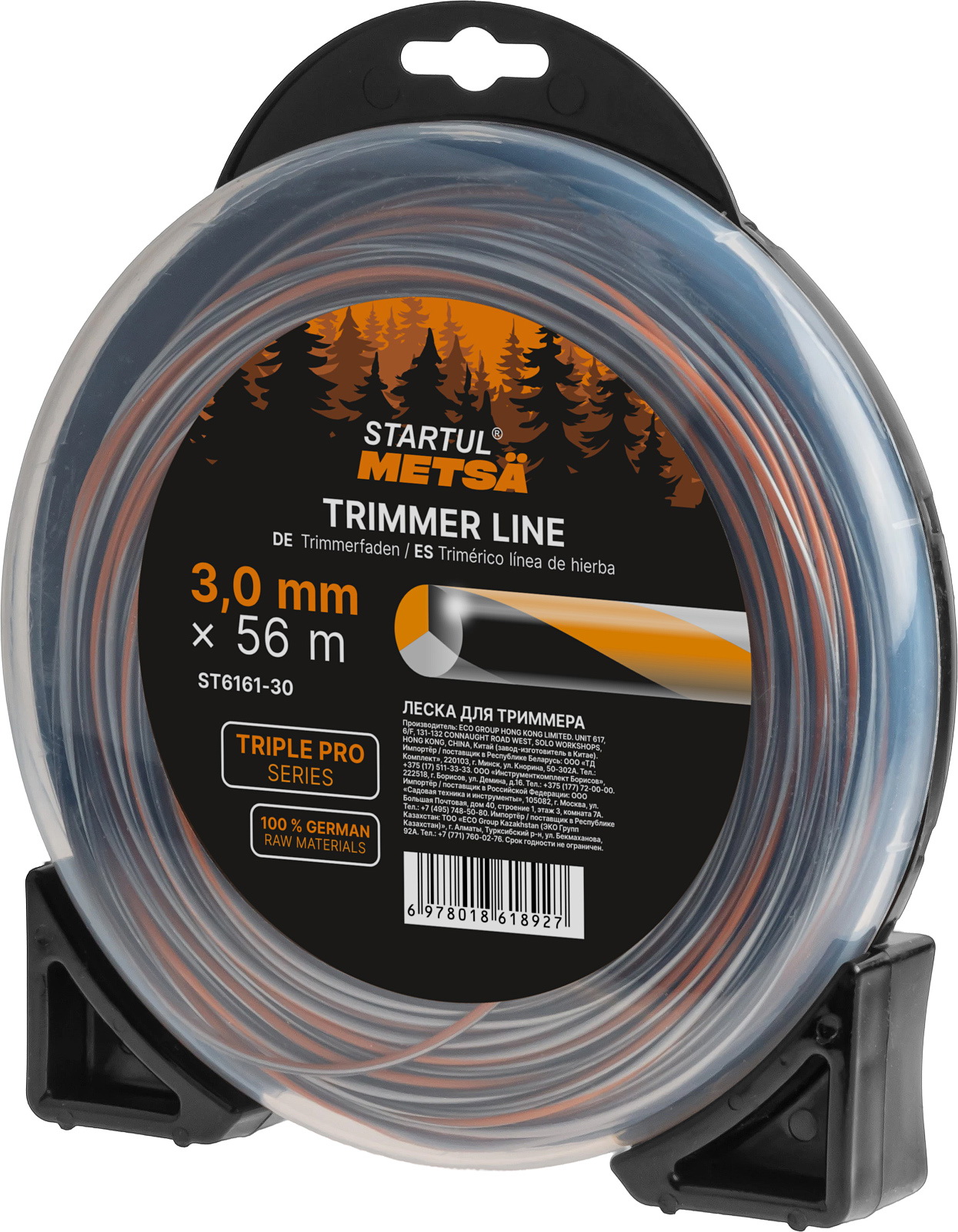 Изображение товара Леска Startul METSA TRIPLE PRO 3 мм x 56 м — долговечная для триммеров Изображение товара Леска Startul METSA TRIPLE PRO 3 мм x 56 м — долговечная для триммеров