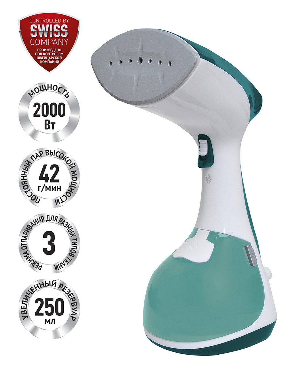 Изображение товара Компактный отпариватель Polaris PGS 1570CA