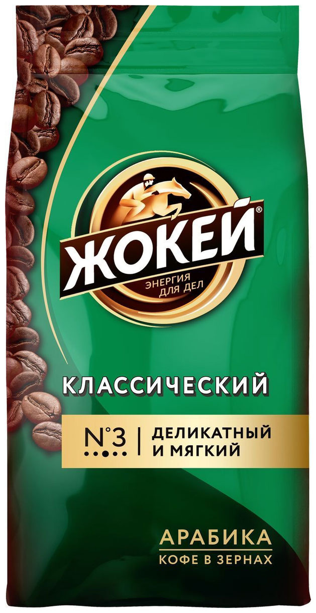 Кофе зерновой Жокей Классический 900г жар.в/с кф фото