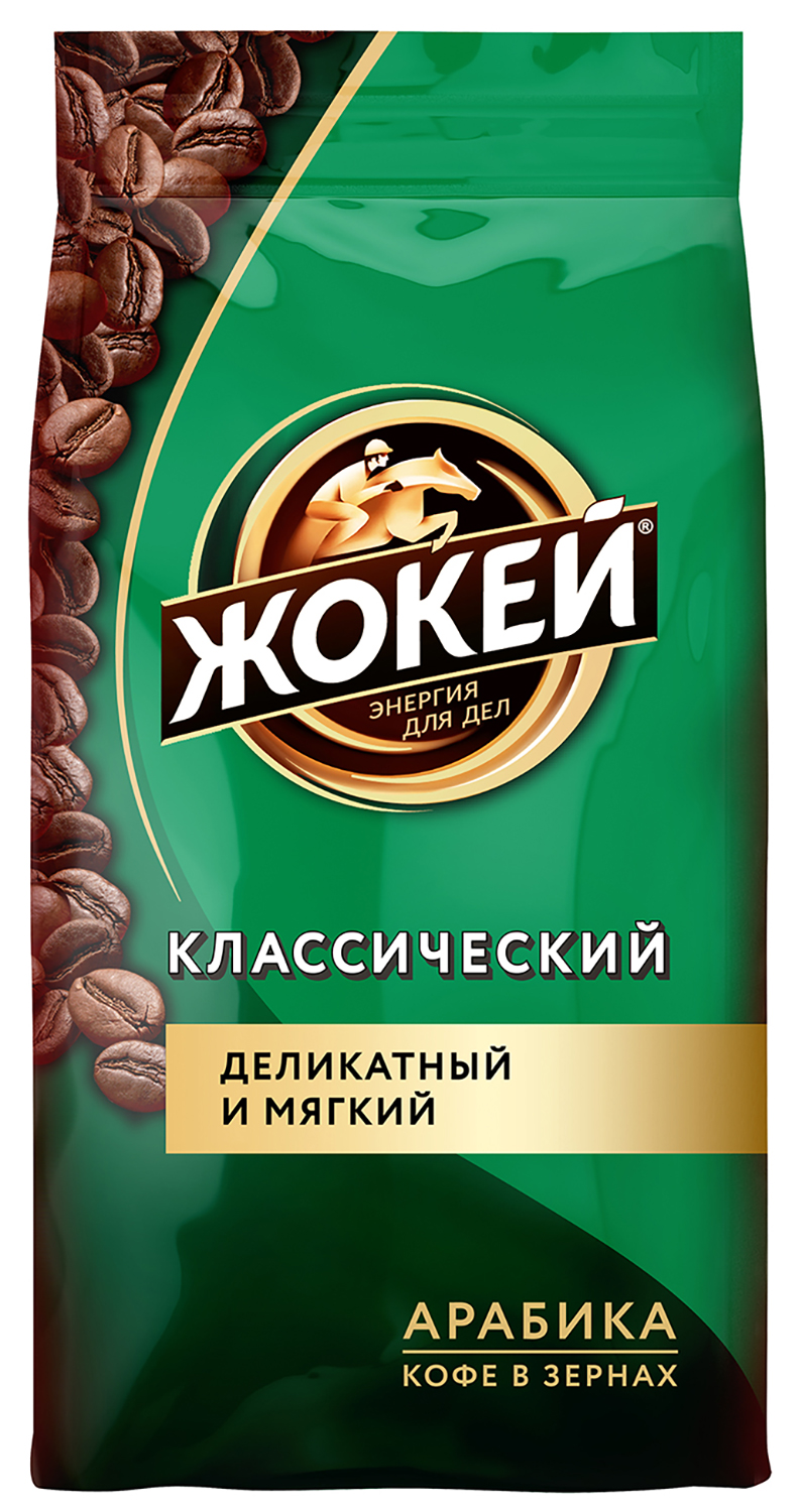 Изображение товара Кофе зерновой Жокей Классический 800г.кофе зер.жар.в/с кф Изображение товара Кофе зерновой Жокей Классический 800г.кофе зер.жар.в/с кф