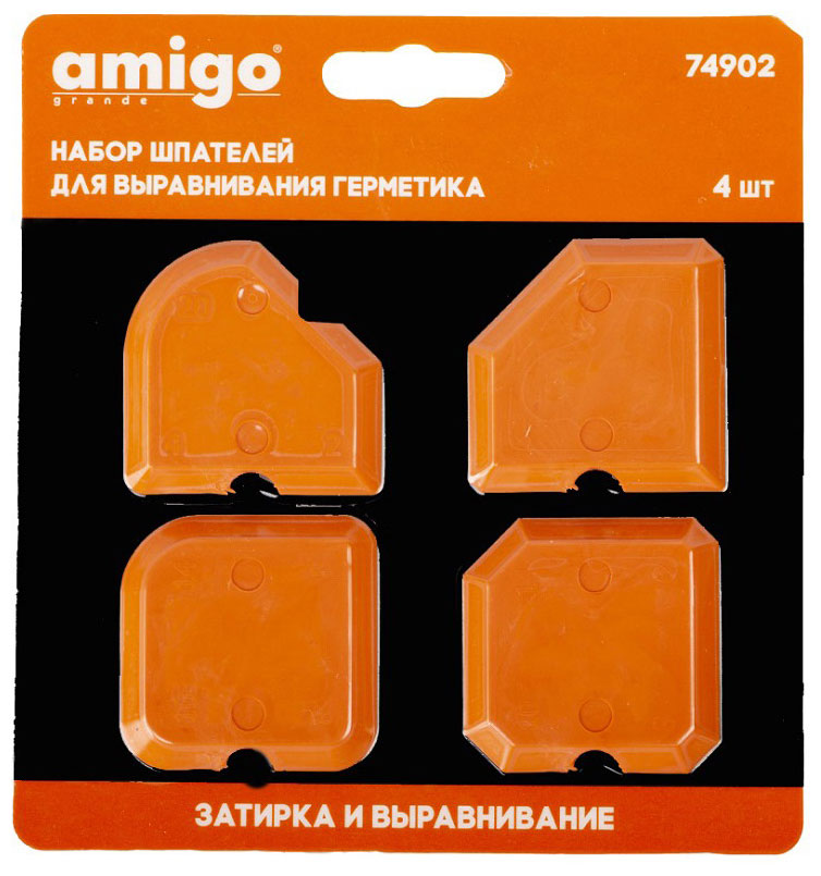 Изображение товара Набор шпателей Amigo для выравнивания герметиков 4 шт 74902