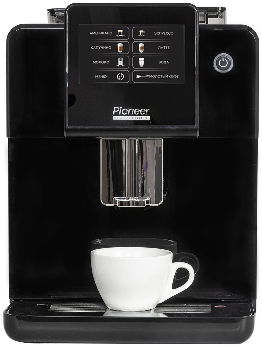 Кофемашина автоматическая Pioneer CMA018 кофемашина автоматическая pioneer cma012c