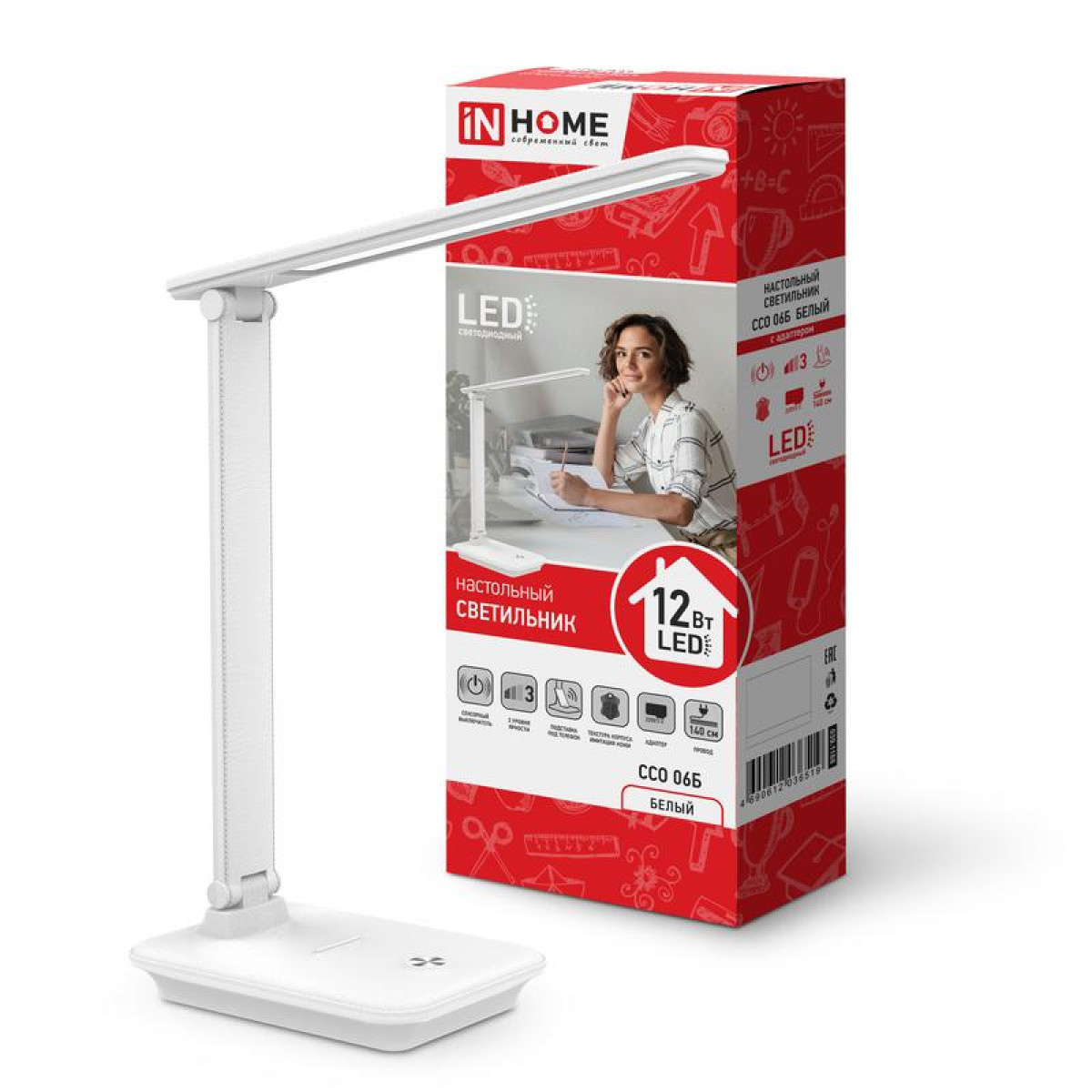 Изображение товара Настольная лампа In Home ССО 06Б с сенсорным диммером и подставкой