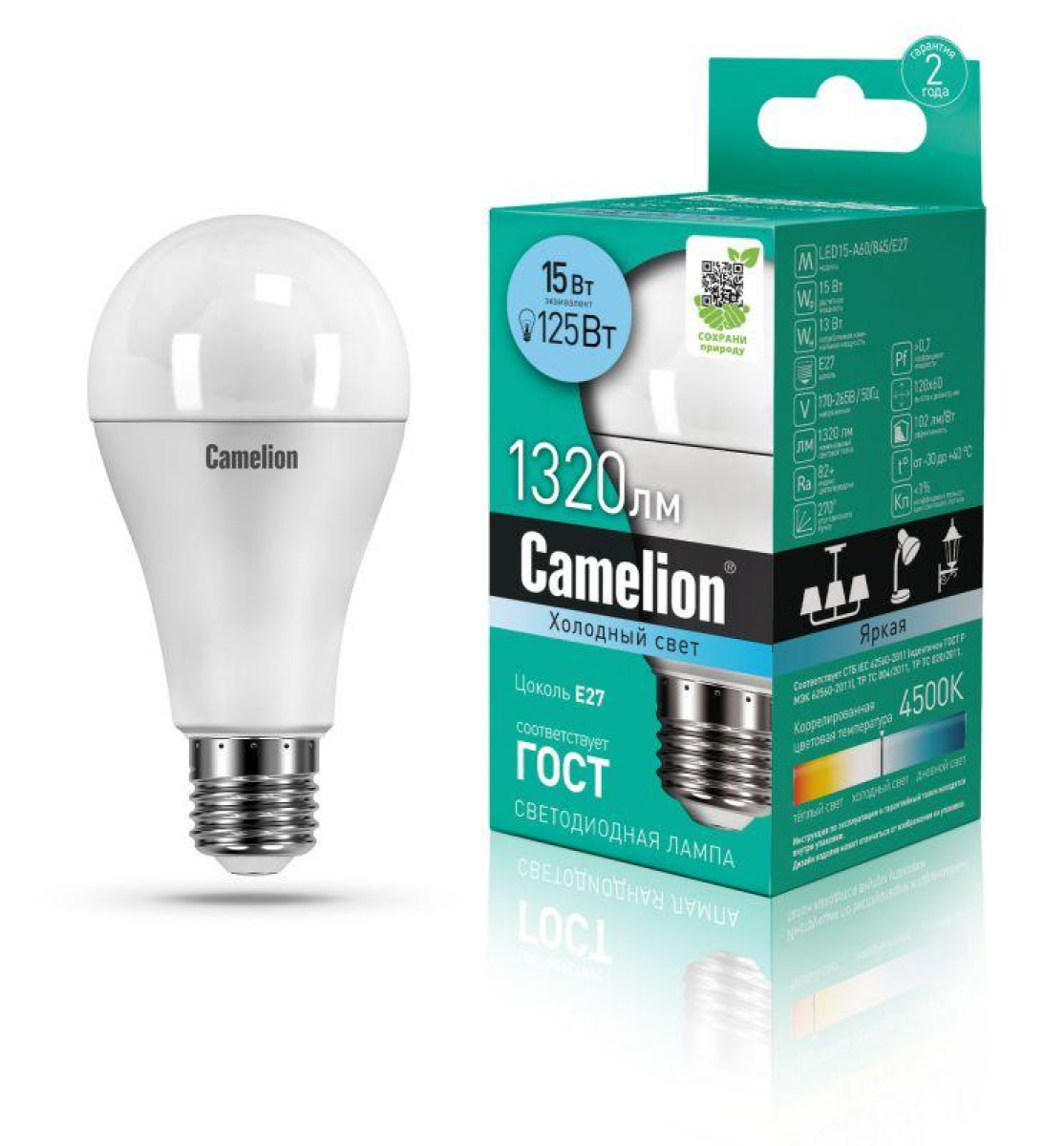 Изображение товара Светодиодная лампа Camelion LED15-A60/845/E27 15Вт 4500К E27 1320лм