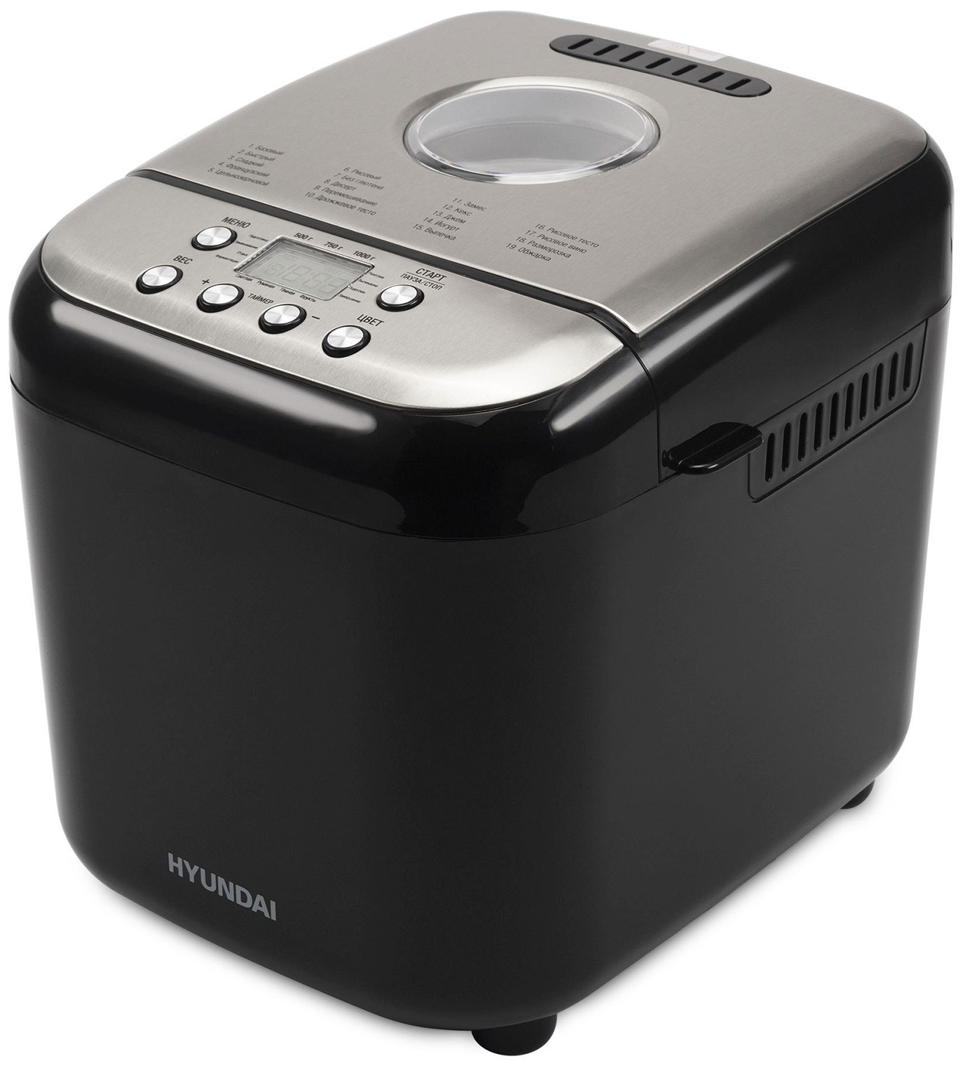 Изображение товара Хлебопечка Hyundai HYBM-3087 черный серебристый 19 программ 600 Вт