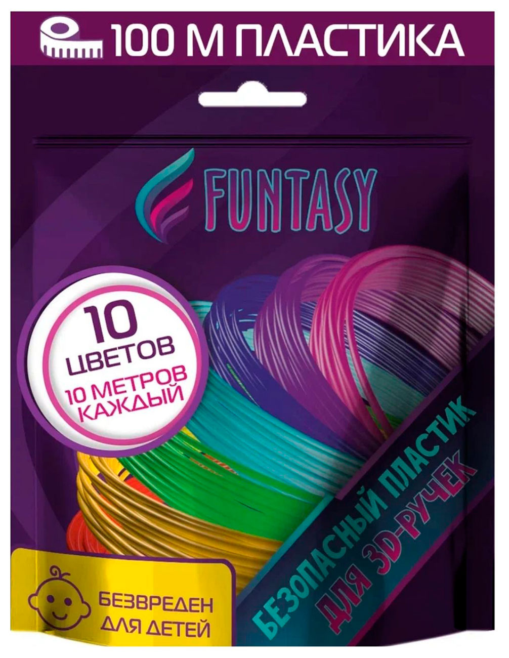 Набор PLA-пластика для 3д ручек Funtasy 10 цветов по 10 метров наборы для творчества funtasy набор pla пластика для 3d ручек 12 цветов по 10 м