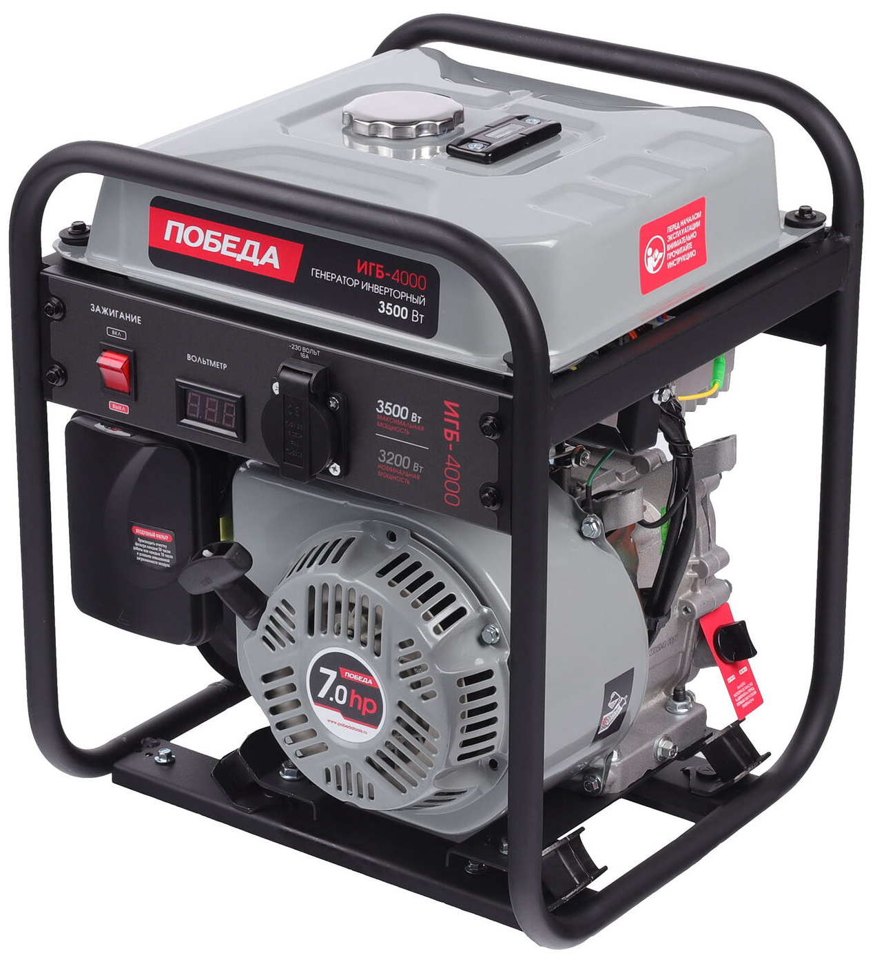 Изображение товара Бензиновый генератор Победа ИГБ 4000 3.5 кВт с инвертором и ручным стартером