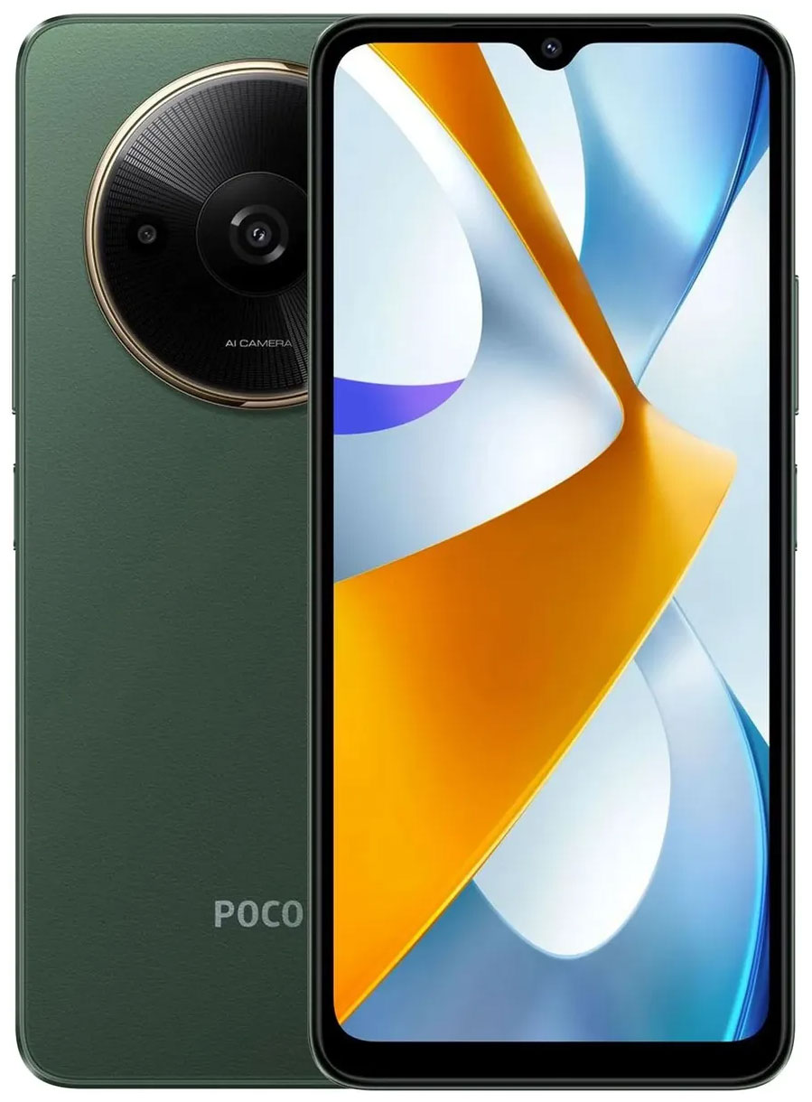 Смартфон Poco C61 3+64 Green