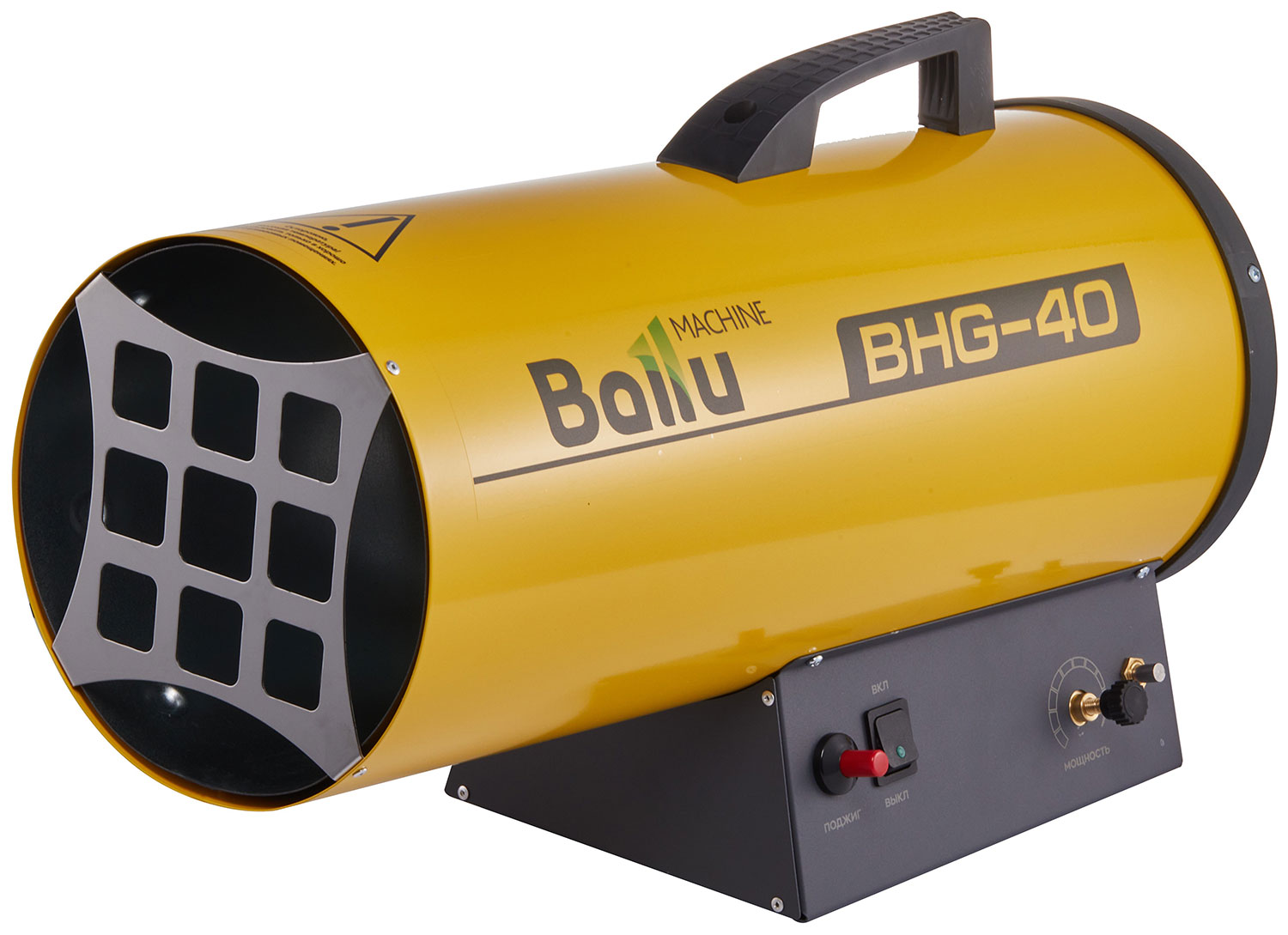 Тепловая пушка газовая Ballu BHG-40 пушка тепловая газовая ballu bhg 15ls