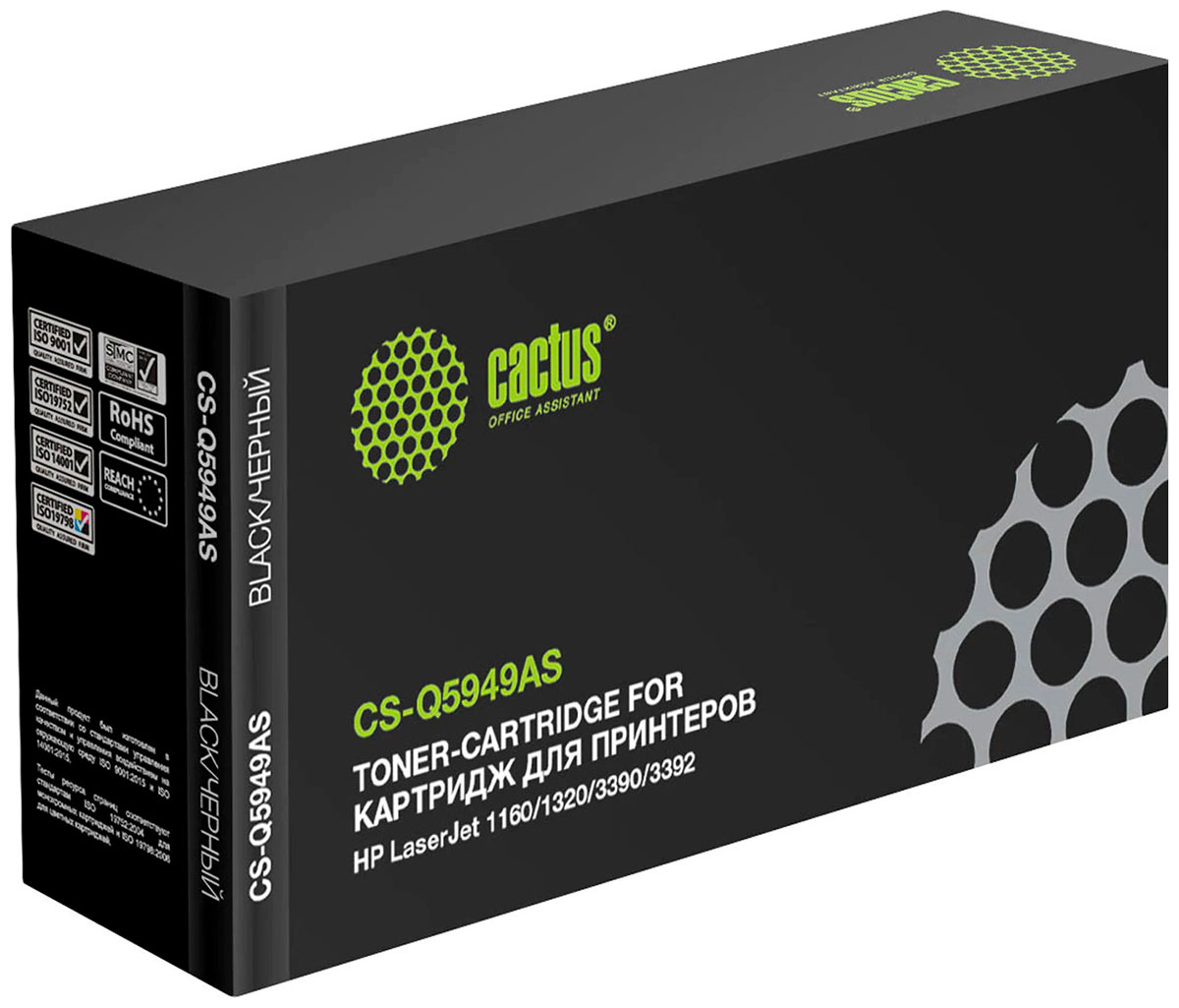 Изображение товара Картридж лазерный Cactus CS-Q5949AS для HP LaserJet 1160,1320,3390, ресурс 2500 страниц