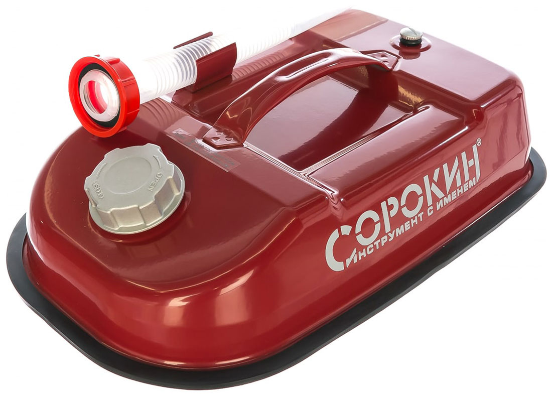 Изображение товара Канистра металлическая горизонтальная Сорокин 5 л (11.305)