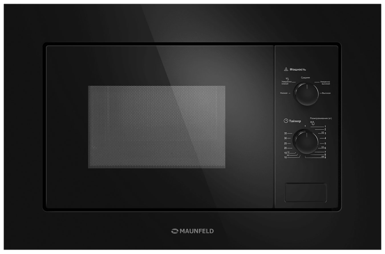 Изображение товара Встраиваемая микроволновая печь Maunfeld MBMO.20.1PGB2 20 Л натърованная сталь черный дизайн