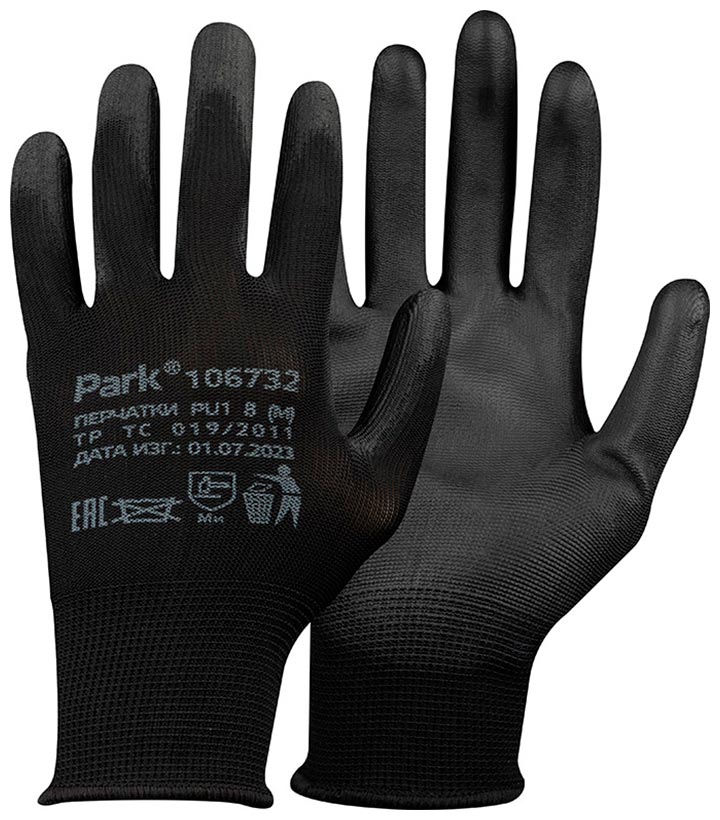 Изображение товара Перчатки рабочие Park PU1 с полиуретановым покрытием, размер М (106732)