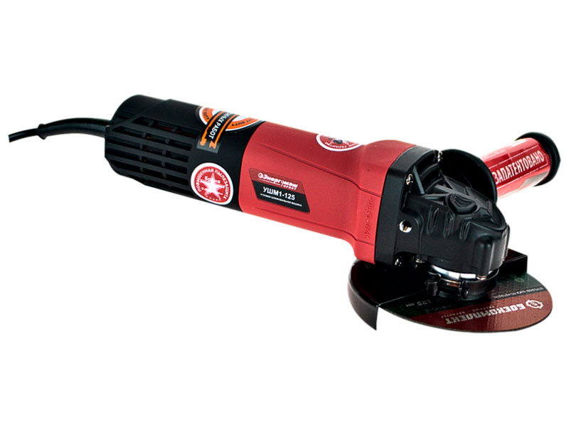 Изображение товара Угловая шлифовальная машина (болгарка) Энергомаш ГАРАНТ УШМ1-125