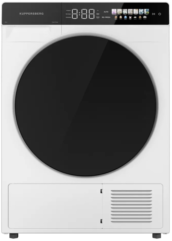 Изображение товара Сушильная машина с тепловым насосом Kuppersberg DM 590 W 10 кг A+