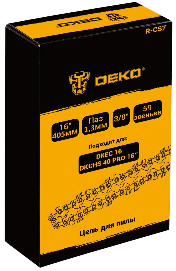 

Цепь Deko R-CS7, 16", 3/8", 1.3 мм, 59 звеньев (083-2038)