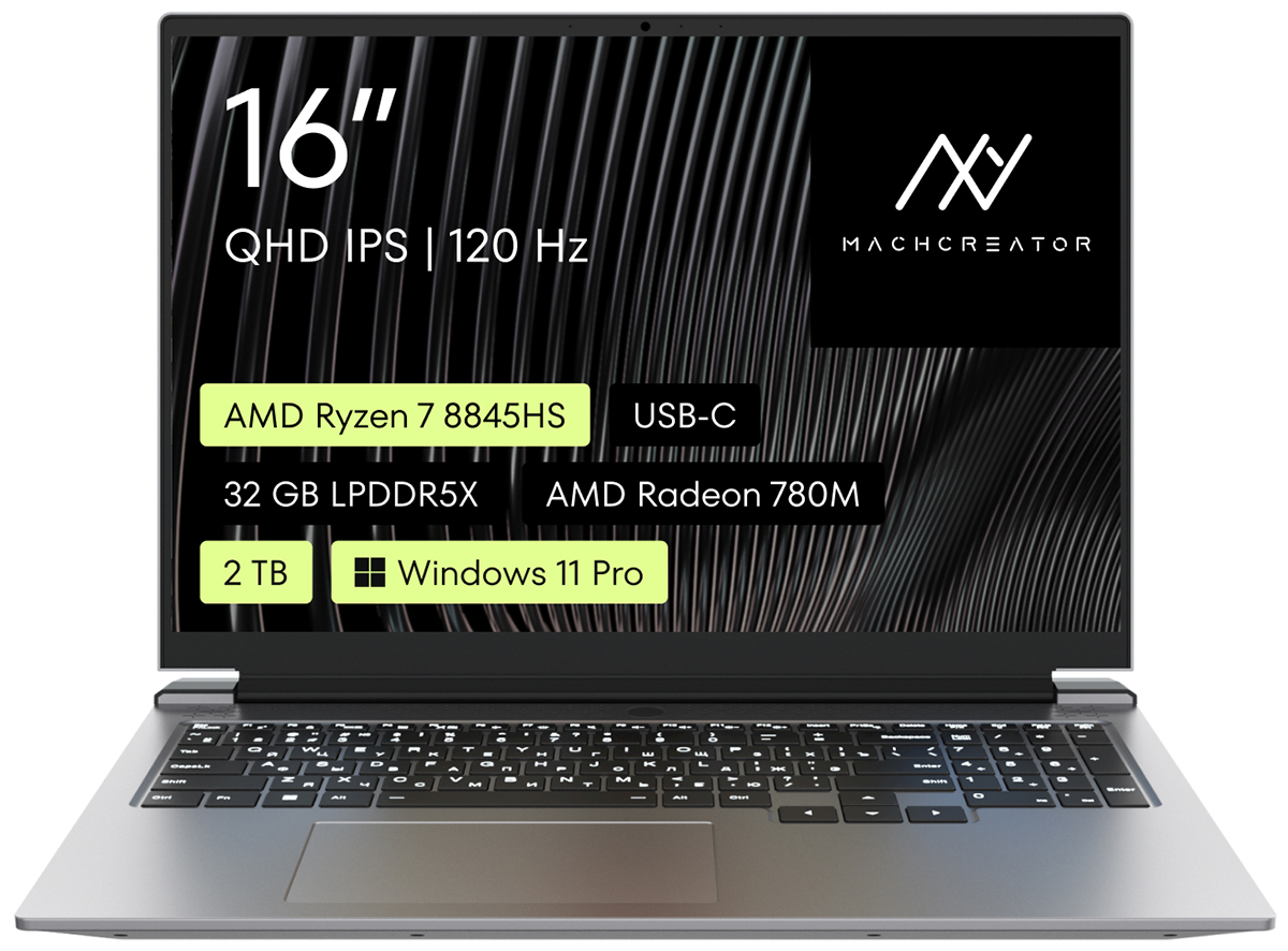 Изображение товара Мощный ноутбук Machcreator Vision L16 Origin XT AMD Ryzen 7 16 2560x1600 120 Гц 32 ГБ SSD