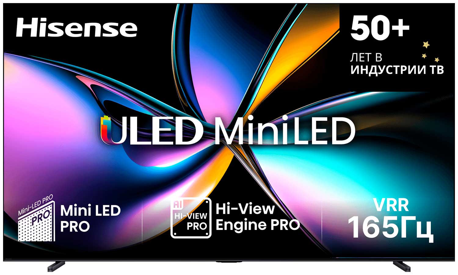 Изображение товара Телевизор Hisense 100U7Q PRO 4K QLED mini-LED Smart TV 165 Гц