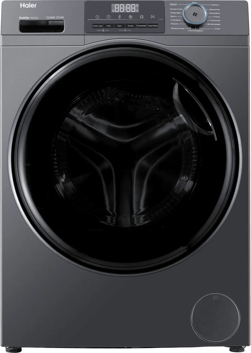 Изображение товара Стиральная машина Haier HW105-BP14406S 10.5 кг с паром и инвертором